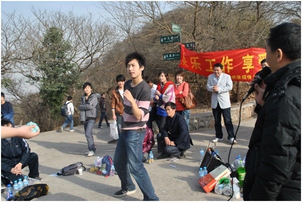 猜成语坚是什么成语_设身处地的为别人着想的成语(3)